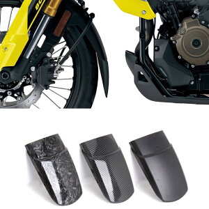 V�X�g���[��800DE�t�����g�t�F���_�[ ���� V-STORM 800DE �t�F���_�[�����L�b�g �}�b�h�K�[�h �o�C�N �}�b�h�K�[�h �O�� �o�C�N�p�[�c �D���� ��a���Ȃ� ������ �u���b�N ���� �J�X�^���y����