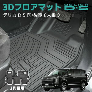 OH fJ DF5 D5 tA}bg tA}bg 3D [}bg S}bg  }bg ~ h~ 3D }bg 3 TPE ̃}bg Yh~ h Ԏp Ή J[}bg  