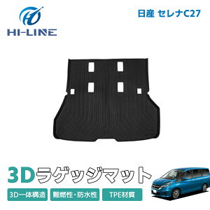 Y Zi C27 QbW}bg 3D J[}bg S}bg  JX^ p[c h }bg  ϖC LYh~ h~ Yh~ J[}bg gN ԗpi  ANZT[ TPE ̃J