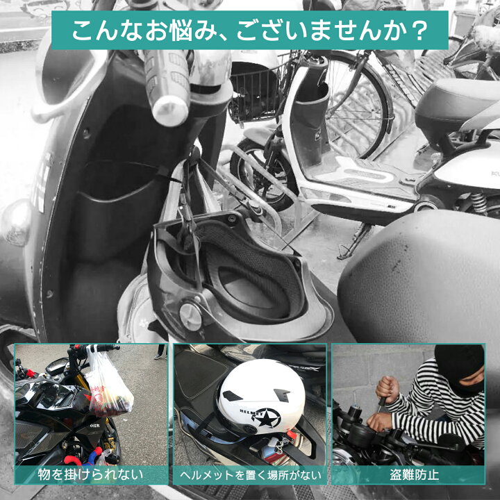 楽天市場】バイクボックス リアボックス 100L バイク 大型 超大容量 