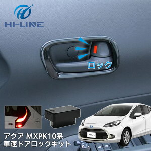 ANA VG^ MXPK 10n ԑhAbN OBD OBD2 I[ghAbN ԑA nU[hA OBD jbg vEX60n XNX ANA VG^ Jv[I I[g  nU[h JX