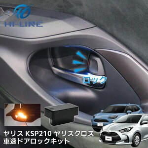 X KSP210 XNX ԑhAbN OBD OBD2 I[ghAbN ԑA nU[hA OBD jbg mA HNV[ 90n XNX ANA VG^ Jv[I I[g  nU