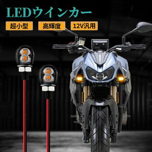 oCN ECJ[ ~jECJ[ ėp led ^ ECJ[ 2Zbg 2 ɏ Ao[ 12V Px ~j im ^ h n[[ oCNp }CN~jECJ[   O