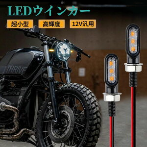 oCNp EBJ[ ~jECJ[ ėp led ɏECJ[ 2Zbg 12V Px  h Ao[ 3 ԌΉ O JX^p[c ANZT[ 