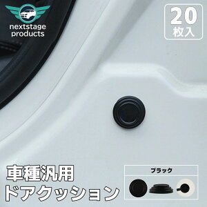  hANbV hAɏՃV[ 20  hA  h~ hAɏՃV[ Փ˖h~V[ ԗpیV[ h hAՉ VbNAu\[o[KXPbg Ռz tg A E h