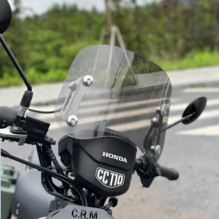 楽天市場】ホンダ ハンターカブ CT125 ウインドシールド クリア バイク 
