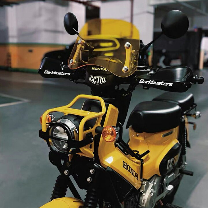 楽天市場】ホンダ ハンターカブ CT125 ウインドシールド クリア バイク 