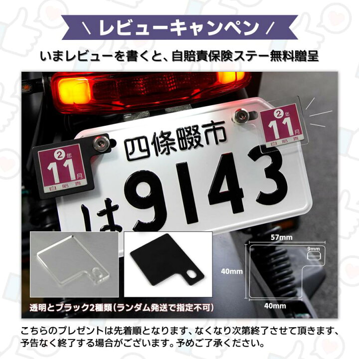 楽天市場】スーパーカブ クロスカブ ハンターカブ キックペダル キック 