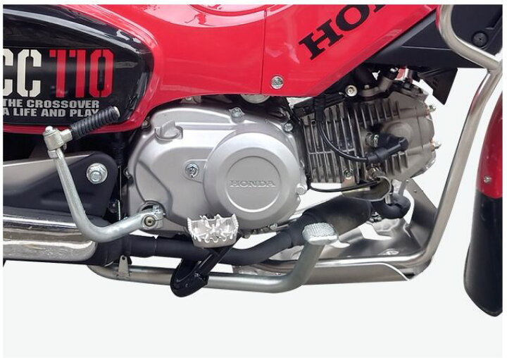 楽天市場】ホンダ クロスカブ 110 スーパーカブ110 ステップキット 