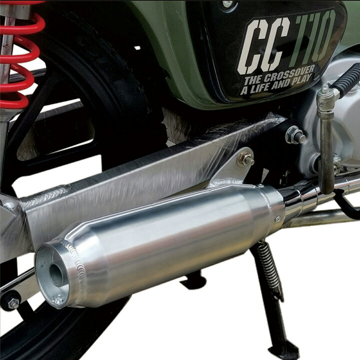 楽天市場】クロスカブ CC110 JA60 マフラー バイクマフラー Φ76MM-90MM 