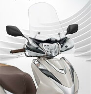 ホンダ LEAD 125 リード ウインドシールド フロントグラス 風防 JK12 52CM 57CM バイク クリア スモーク …