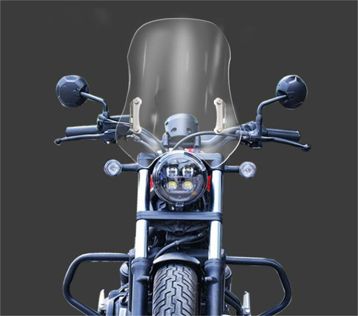 楽天市場】ホンダ レブル250 レブル500 ウインドシールド 5CM 10CM 