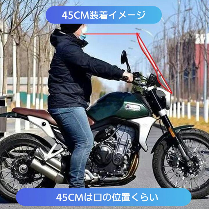 楽天市場】ホンダ レブル250 レブル500 ウインドシールド 5CM 10CM 