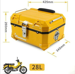 NXJu CC110 oCNp A{bNX 45L e oCN{bNX gbvP[X ttFCXΉ oCN oCNp t XN[^[ Xp[Ju NXJ ABSގ 4F h ho tx[Xt