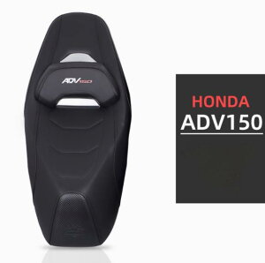z_ ADV150 ADV160 V[g pV[g Ǩ JX^ ݂𑝂 ^bN[ NbV 2018-2023 V[ oCN uE ubN  h ^]œK 