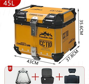 NXJu A{bNX CC50 CC110 45L 55L A~ hho E₷ hƑ΍ e L[bN\ tx[Xt gbvP[X eFI 