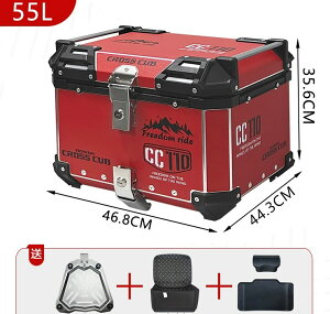 NXJu A{bNX CC50 CC110 45L 55L A~ hho E₷ hƑ΍ e L[bN\ tx[Xt gbvP[X eFI 