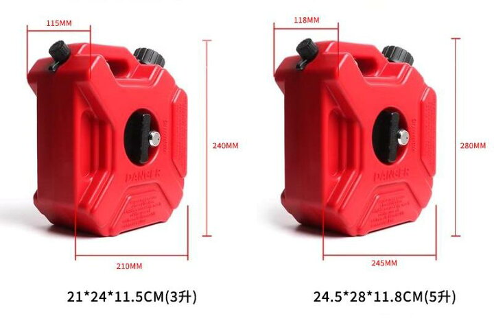 クロスカブ CC110 サイドラック サイドバッグサポート サイド荷物ラック 燃料タンク 水タンク ガソリンタンク セット 各色選択 レイル バイクラック サドル荷物取付ブラケット サイドタイヤ擦れ防止ラック 鍵付き 盗難防止 パーツ カスタム 取寄せ ネクスト