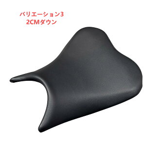 JTL Ninja 400 Z400 oCN V[g \V[g oCNV[g 2CM Abv _E K VOV[g NbV ^bN[ V[g U[ 