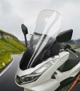 ホンダ PCX 160 ウインドシールド フロントグラス アップ 61CM 66CM 71CM バッグミラー付き 風防 バイク クリア スモ…