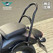 楽天市場】レブル 250 シーシーバーの通販