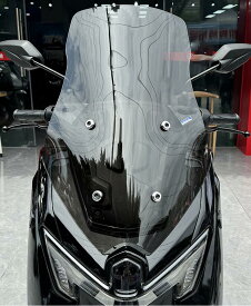 ヤマハ NMAX 155 125 2025 ウインドシールド 大型 クリオ スモーク ウインドスクリーン 風防 バイク 汎用 カウル 金具ビス付き イエロー 透明 クリア 取寄せ