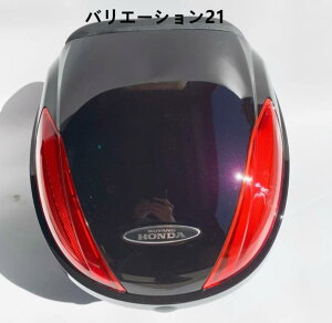 oCNA{bNX obO{bNX gbvP[X 35L X[p[Ju NXJu [h AhX XN[^[p oCNP[X z_ tFC h ϏՌ AP[X eF 24FI 