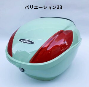 oCNA{bNX obO{bNX gbvP[X 35L X[p[Ju NXJu [h AhX XN[^[p oCNP[X z_ tFC h ϏՌ AP[X eF 24FI 