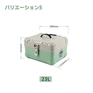 oCNA{bNX JuA{bNX gbvP[X 23L 28L 35L 45L oCNP[X h ϏՌ AP[X eF ۂ   ABS XN[^[ 