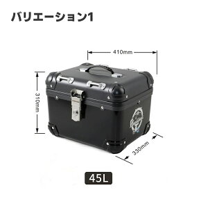 oCNA{bNX JuA{bNX gbvP[X 23L 28L 35L 45L oCNP[X h ϏՌ AP[X eF ۂ   ABS XN[^[ 