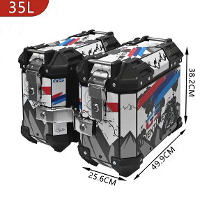 NX400 TCh{bNX CB400X CB500 35L A~ E2Zbg oCNp{bNX EȒP t Xe[t hho E₷ lp hƑ΍ e TChP[X L[bN\ l