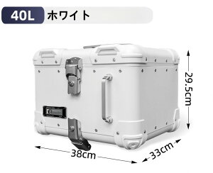 oCNA{bNX JuA{bNX gbvP[X 40L 45L A~jE oCNP[X h ϏՌ AP[X eF ۂ   XN[^[ 