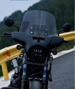 ホンダ レブル1100 ウインドシールド 35CM 40CM 45CM 50CM 長さ 延長式 幅を広げ 風防 風よけ 大型 ウメーターバイザ…