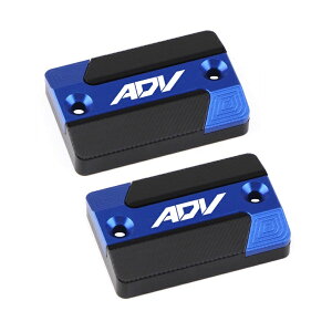 �z���_ ADV160 ADV150 �A�b�p�[ �u���[�L �|���v �J�o�[ �o�C�N�p�i �A���~�j�E�� ������� �h���X�A�b�v �J�X�^�� �p�[�c �A�N�Z�T���[ �y���񂹁z