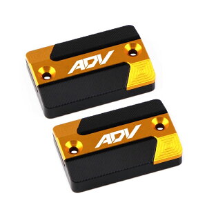 z_ ADV160 ADV150 Abp[ u[L |v Jo[ oCNpi A~jE  hXAbv JX^ p[c ANZT[ y񂹁z