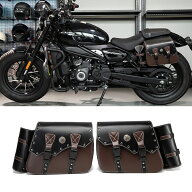 バイク用 サイドバッグ 左右2個セット PU 大容量 汎用 小物入れ 工具入れ 撥水 ブラック シートバッグ ハ…