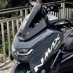 NMAX155 2025 EChV[h ^ NI X[N EChXN[ h oCN ėp JE rXt CG[  NAy񂹁z