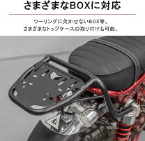楽天市場】モンキー 125 リアボックスの通販