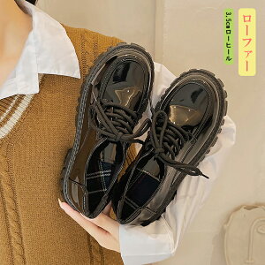 [t@[ tH[}C pvX 3.5cm[q[ IbNXtH[h ₷  fB[X V[Y  JK  w q Z  Vv GKg r ɂ
