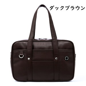 yzXN[obO XN[ {XgobO ̎q @\|Pbg e ʋ ʊw w Z jp