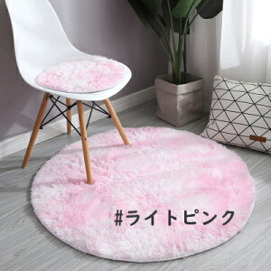 P_ O ~` VM[ J[ybg 􂦂 O}bg ی^ O~ ~ߕt _炩 nCpC zbgJ[ybgΉ 󂢊DF a160cm