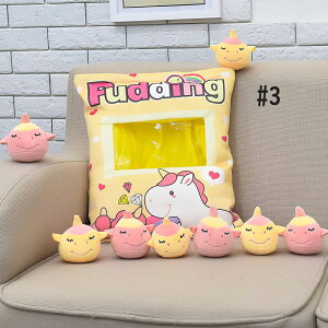 ������ �ʂ������ ���������� ������ �������v���� �ʂ������ ���َq�܌^�N�b�V���� �������� ������ 8�@�E�T�M�̍��E�T�M