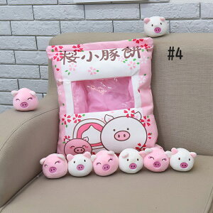  ʂ   v ʂ َq܌^NbV   8@ETM̍ETM