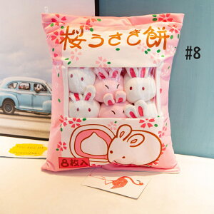  ʂ   v ʂ َq܌^NbV   8@ETM̍ETM