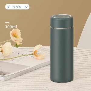 XeX{g ۉJbv  ۉ ۗ XeX| 300ml ^fM jp ۉ @r 􂢂₷ y e s ̎q q l 