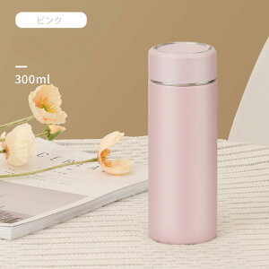 XeX{g ۉJbv  ۉ ۗ XeX| 300ml ^fM jp ۉ @r 􂢂₷ y e s ̎q q l 