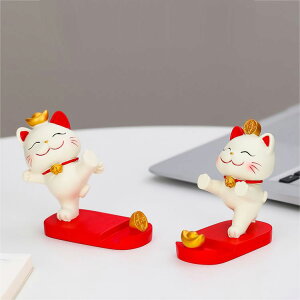 y2_ZbgzL gѓdbX^h X}zX^h u   ܂˂L  |[^u fXNp   ^ubg K^ 蕨 X}[gtHɑΉ Q[@ cu 