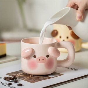 }OJbv Z~bN N}  Rbv e 400ml R[q[Jbv ϗ ϔM  ̎q  v[g 蕨 q l H@ 􂢂₷