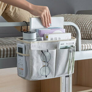 yzxbhTCh [bN |Pbg \t@[TCh ݂艺 sv bN | e[u ԗp @ w Gݎ[  { G obO R ֗O