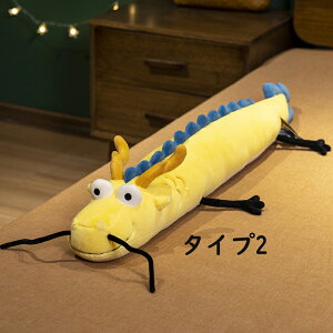 yzイʂ _  F G  傫   v~A ˂ނ˂ NbV NX}X ̂ʂ 킢 X[p[\tg _炩 q a